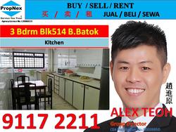 Blk 514 Bukit Batok Street 52 (Bukit Batok), HDB 5 Rooms #151348592